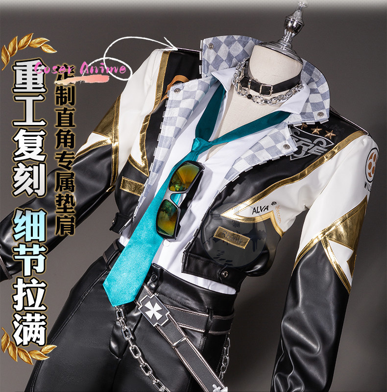 Team Sports - Kostum Cosplay Identity V SRE Team