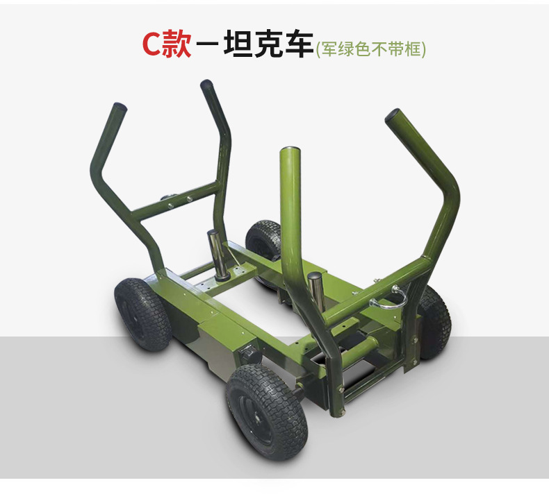 Peralatan Gym Tank Sled Wheels - Fitness Equipment ulasan dan harga