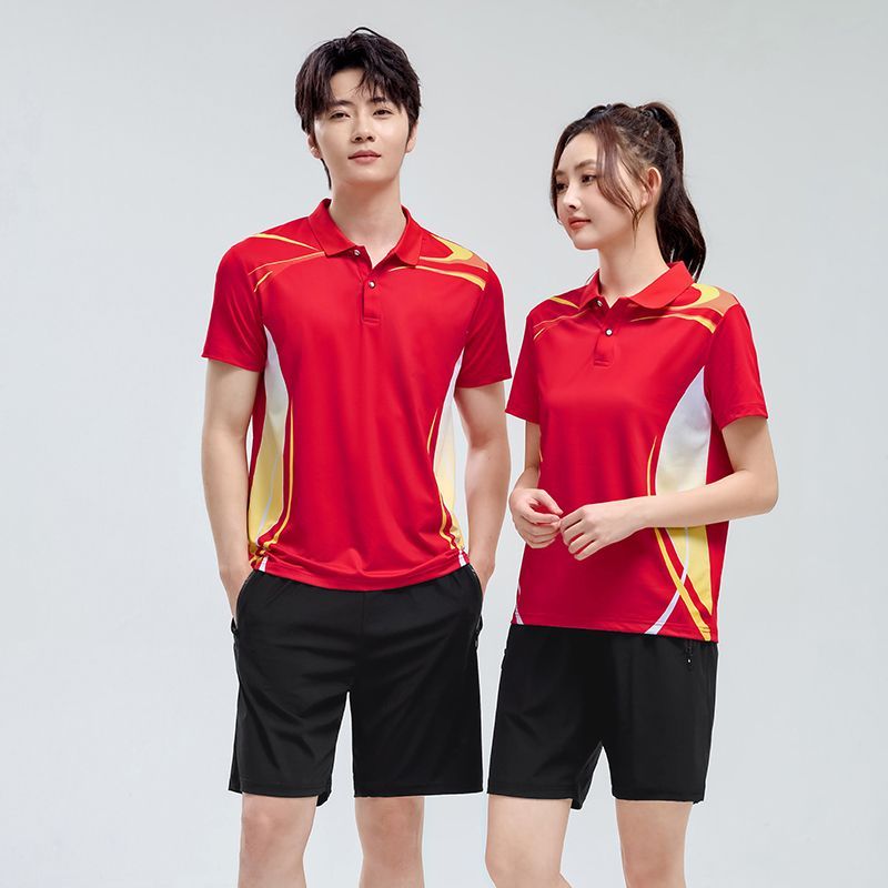 Set Pakaian Olahraga Uniseks M - Team Sports ulasan dan harga